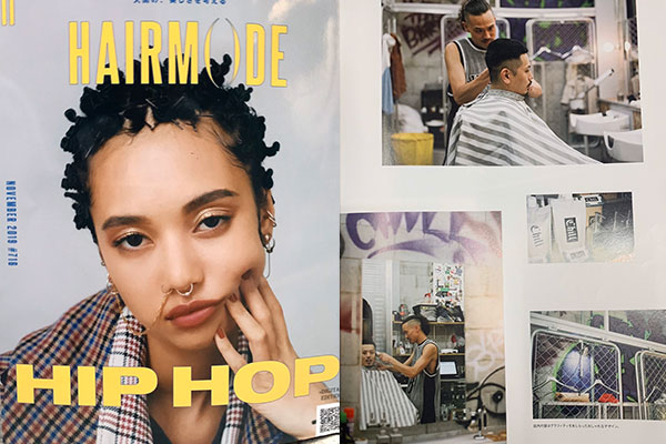 横浜の床屋(バーバー)CHILL CHAIR横浜店 雑誌掲載情報その4